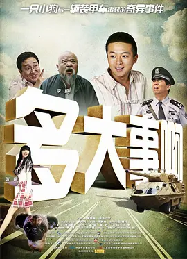 青青青久草